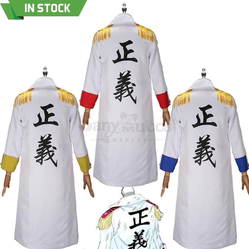 Anime One Piece Cosplay Marine Officers Cape  Cosplay Costume