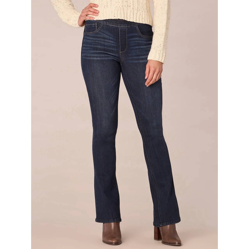 Absolution High Rise Itty Bitty Boot Glider Jeans In Indigo